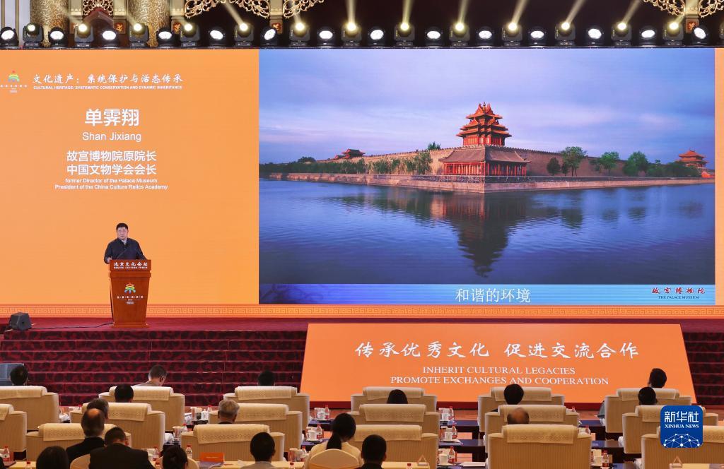 开元官方手机版下载安装